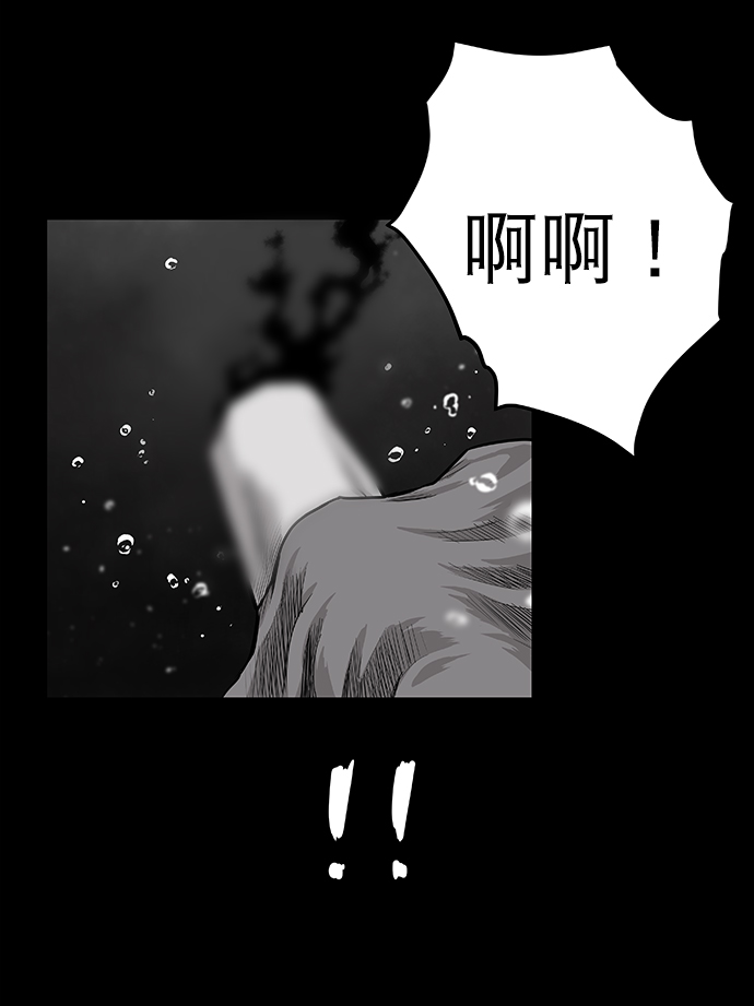 第 118 页