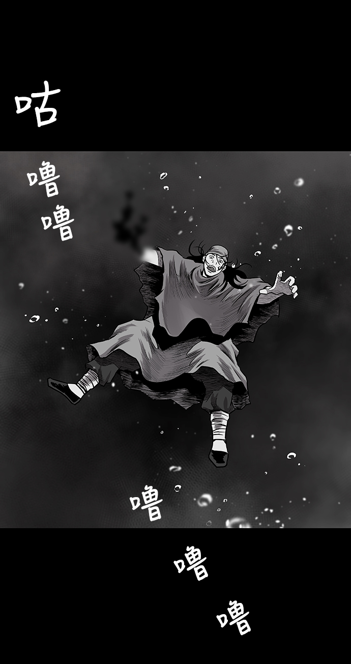 第 119 页