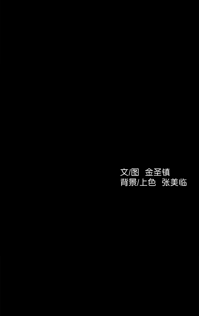 第 122 页