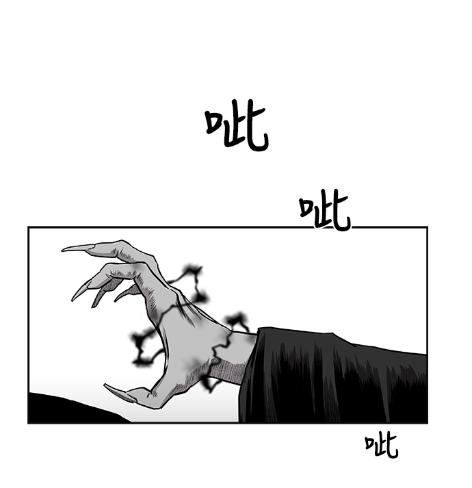 第 60 页