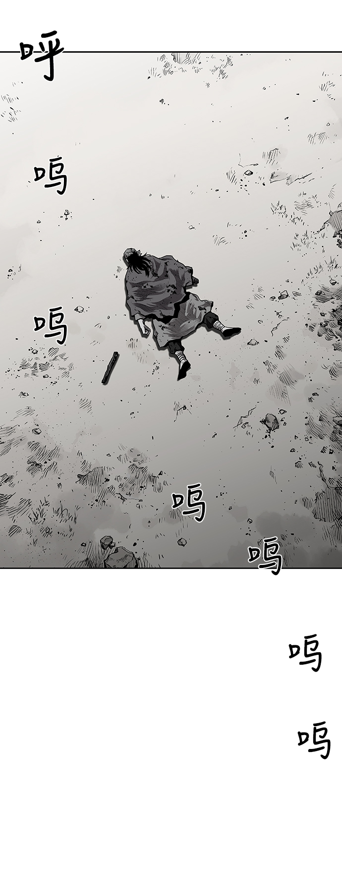 第 69 页