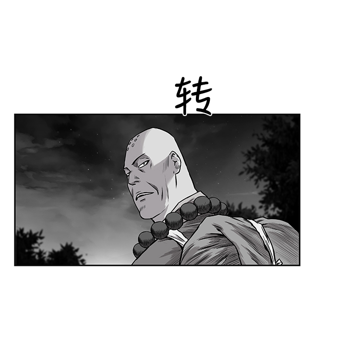 第 92 页