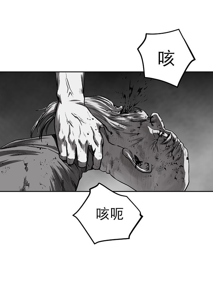 第 95 页