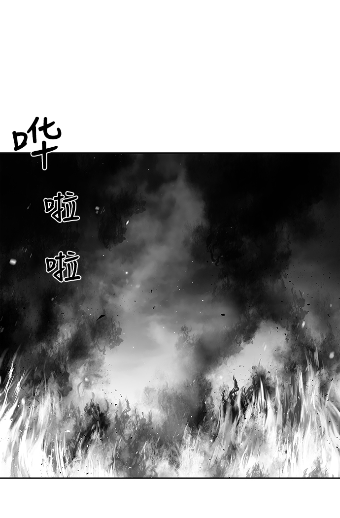 第 98 页