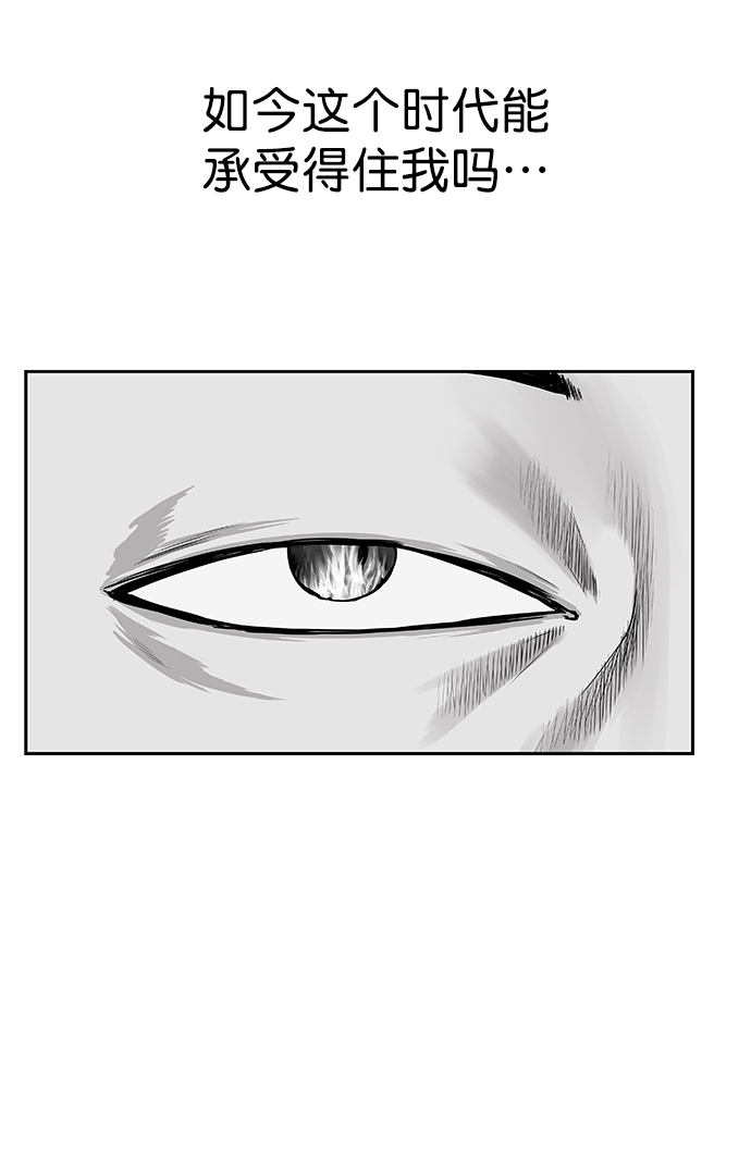 第 99 页