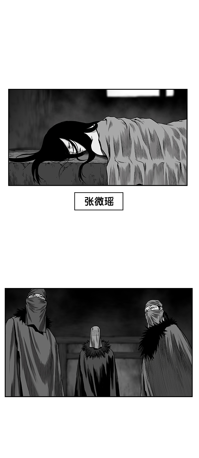 第 59 页