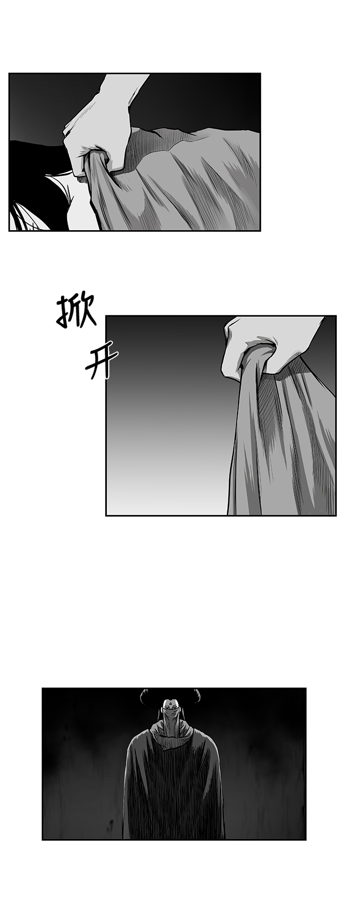 第 60 页
