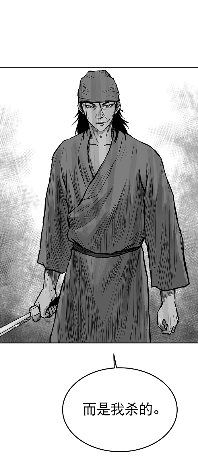 第 83 页