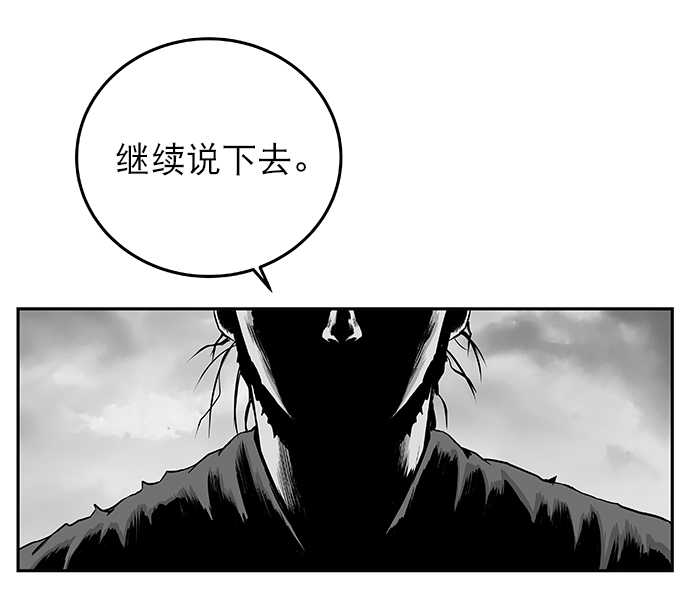 第 101 页