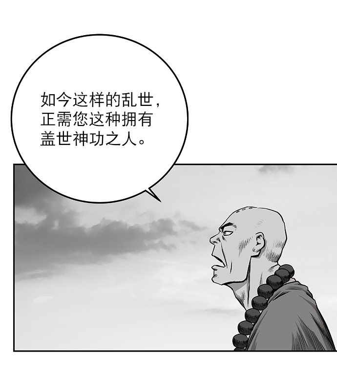 第 103 页