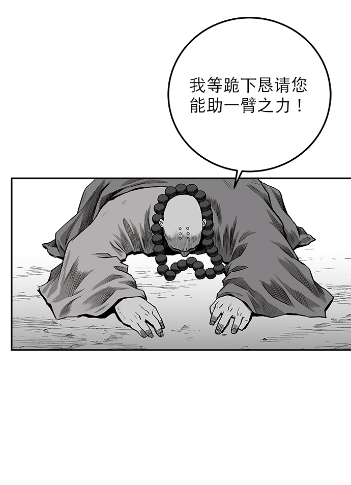 第 104 页
