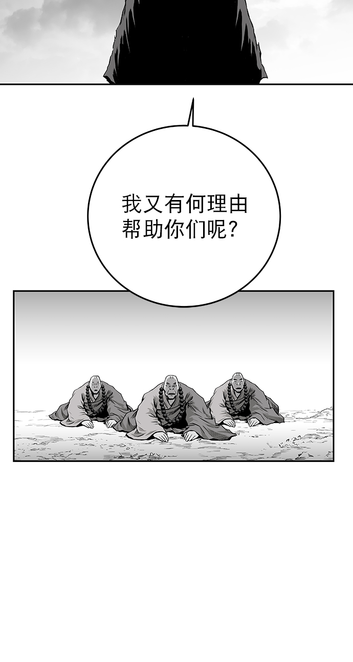 第 107 页