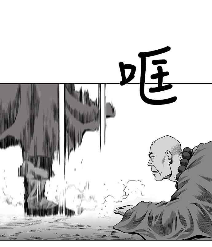 第 109 页