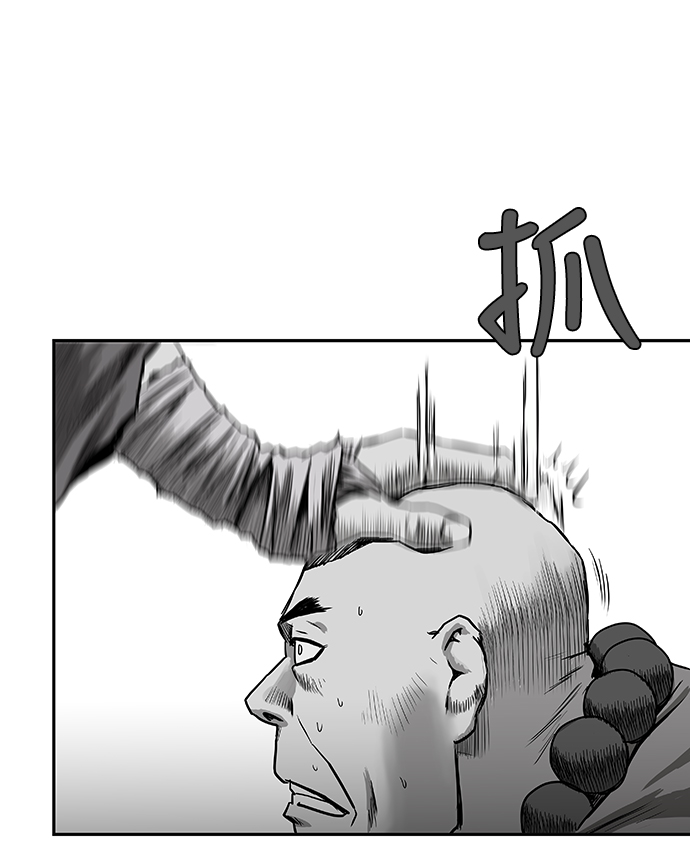 第 110 页