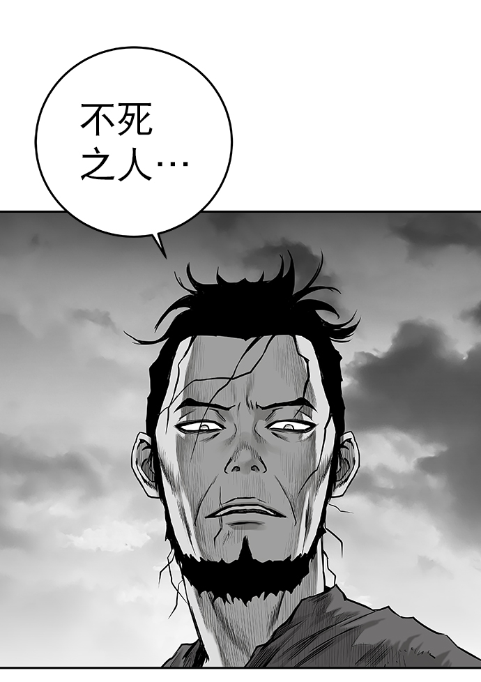 第 114 页