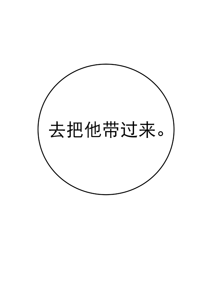 第 115 页
