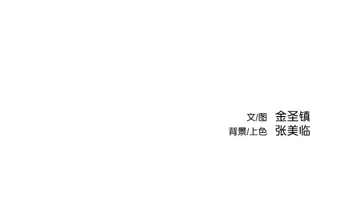第 116 页