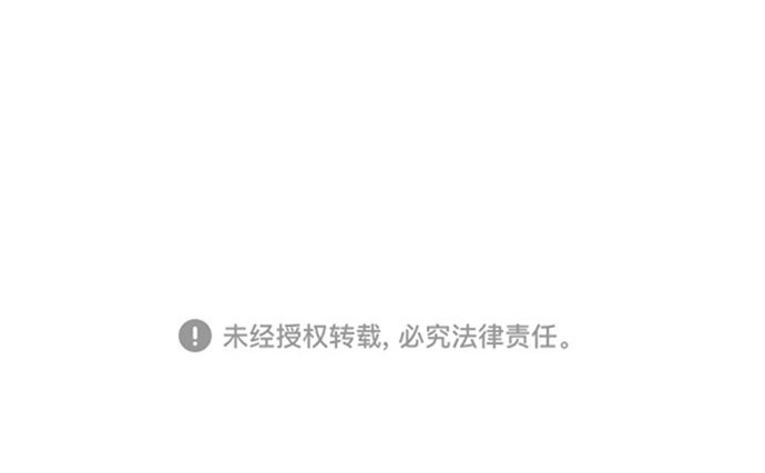 第 117 页