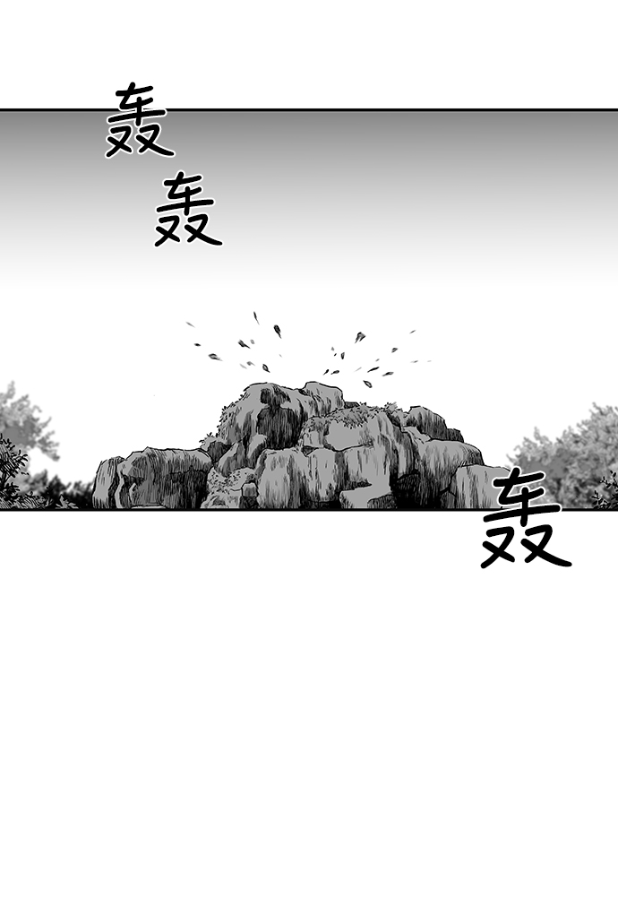 第 83 页