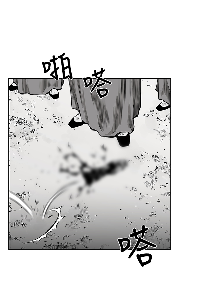 第 86 页