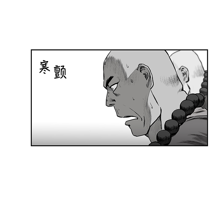 第 88 页