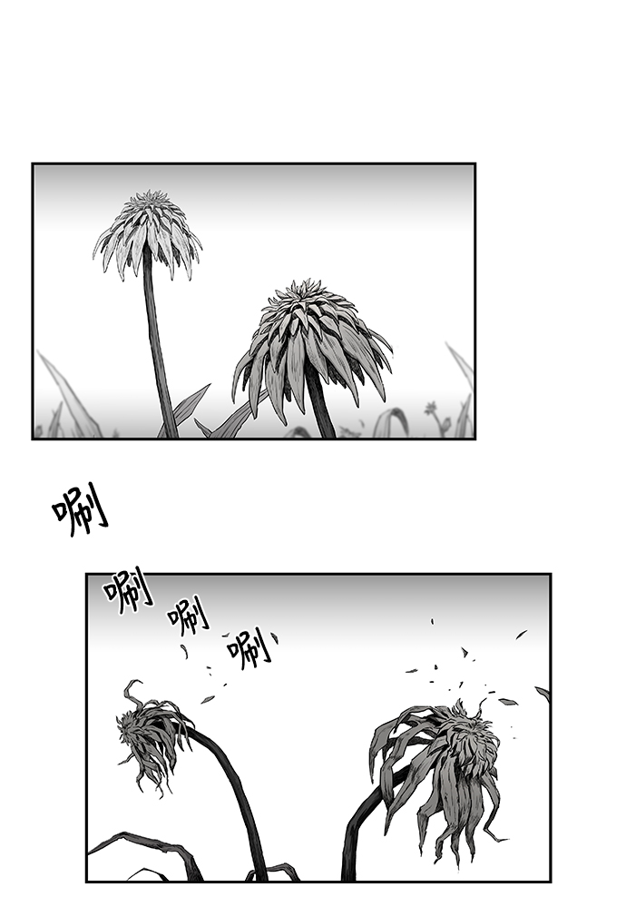 第 90 页
