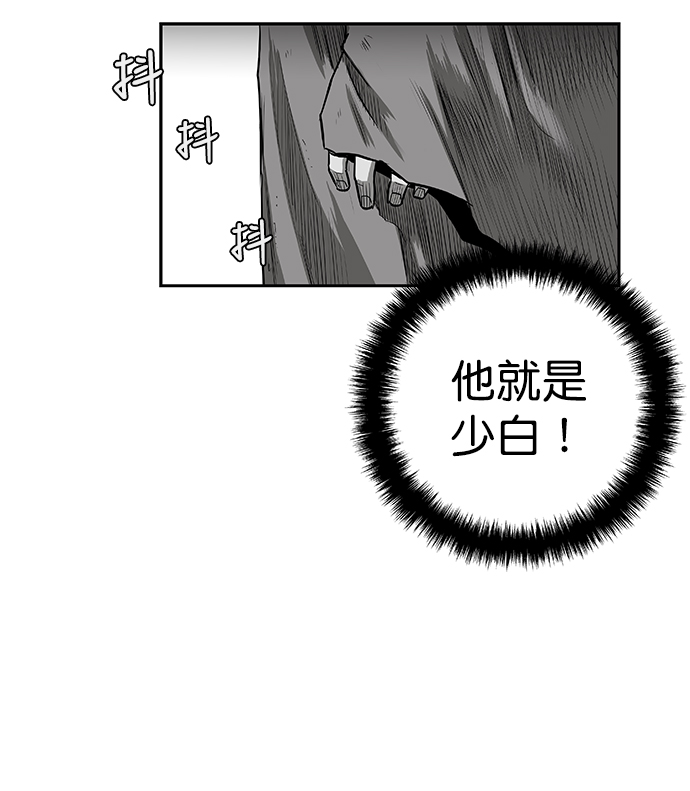 第 94 页