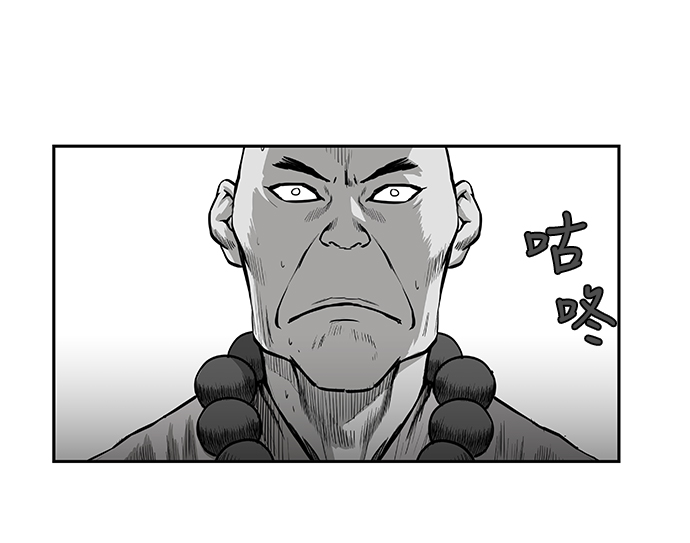 第 98 页