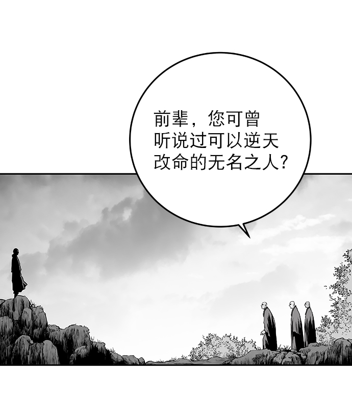 第 99 页