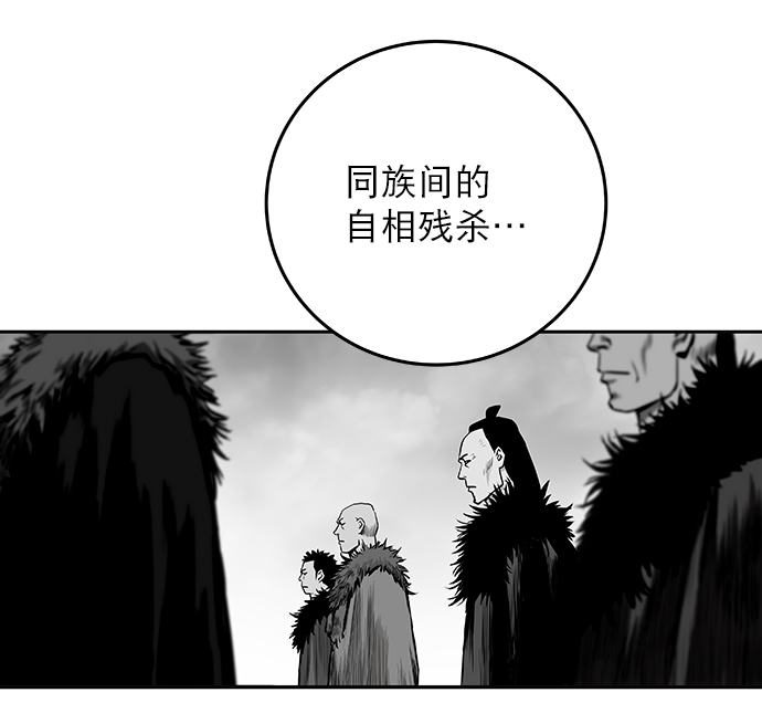 第 101 页