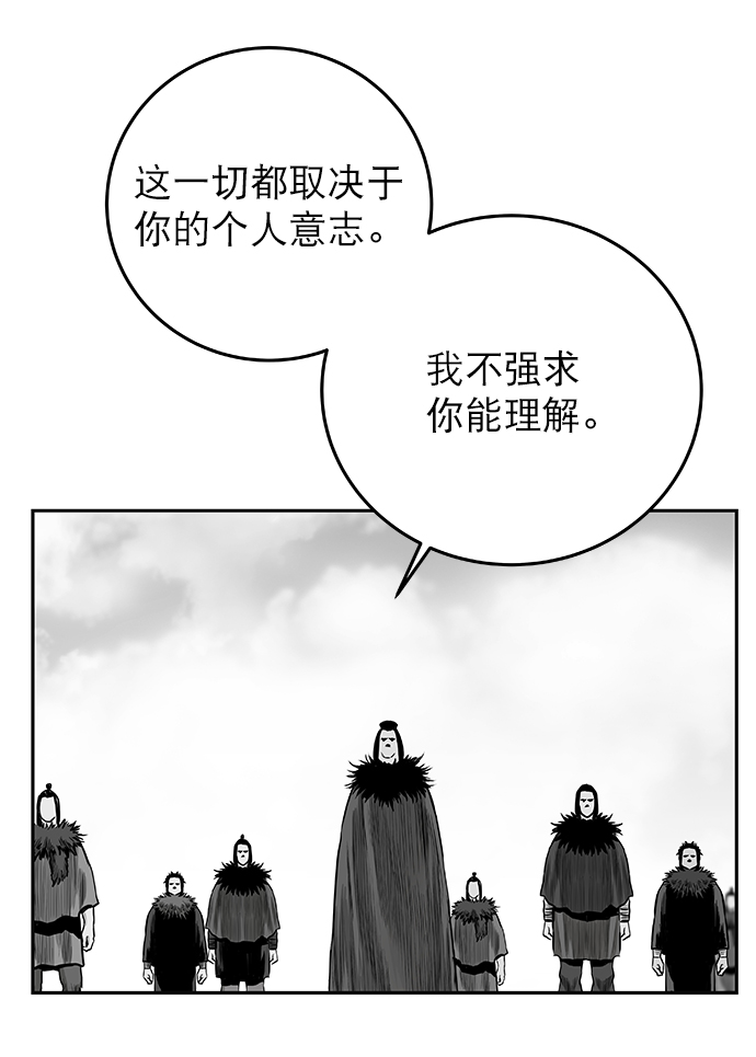 第 102 页