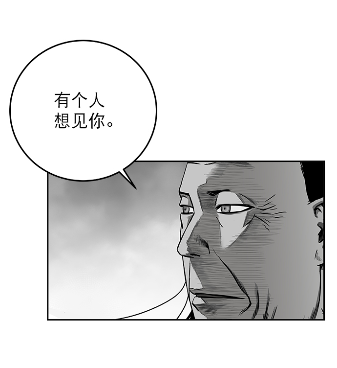 第 103 页