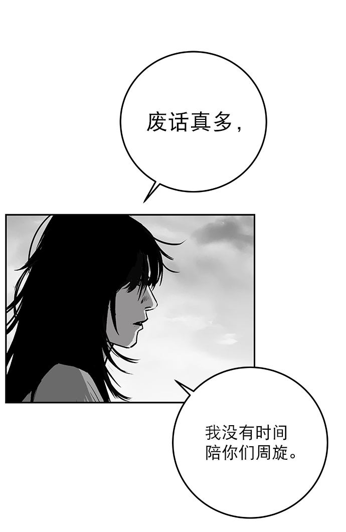 第 104 页