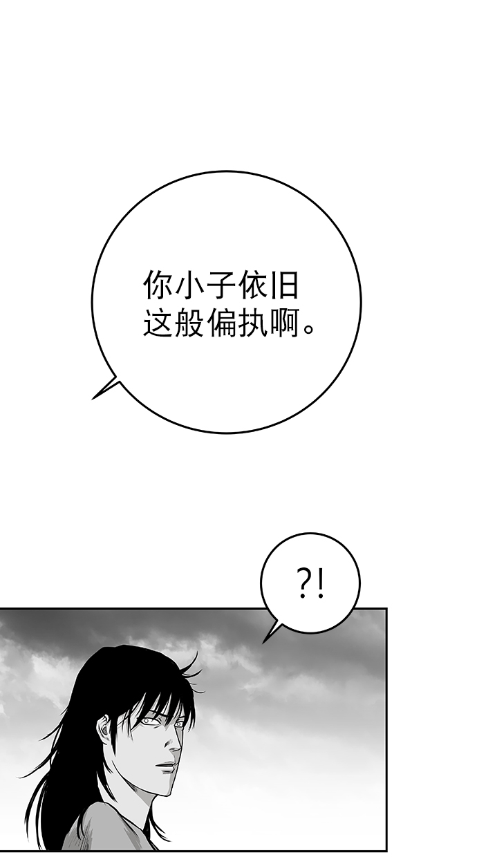 第 105 页
