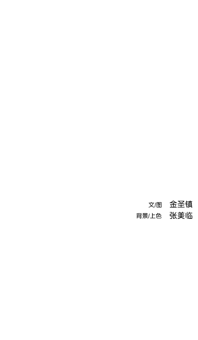 第 108 页