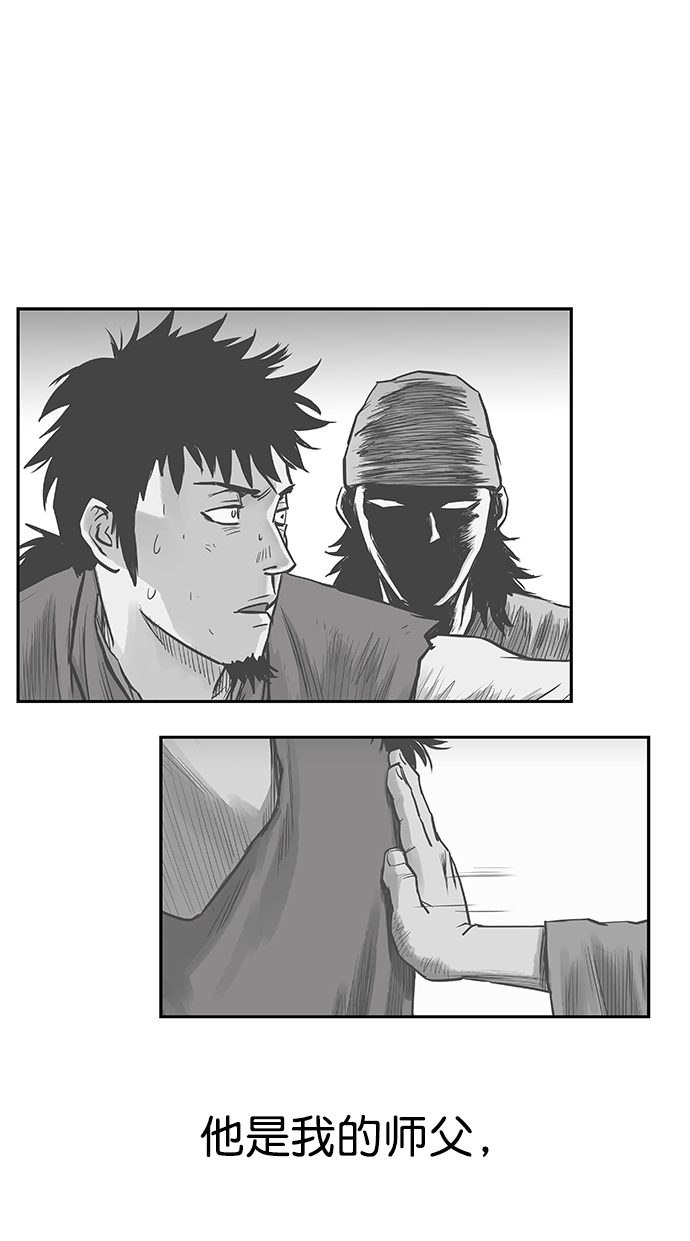 第 64 页