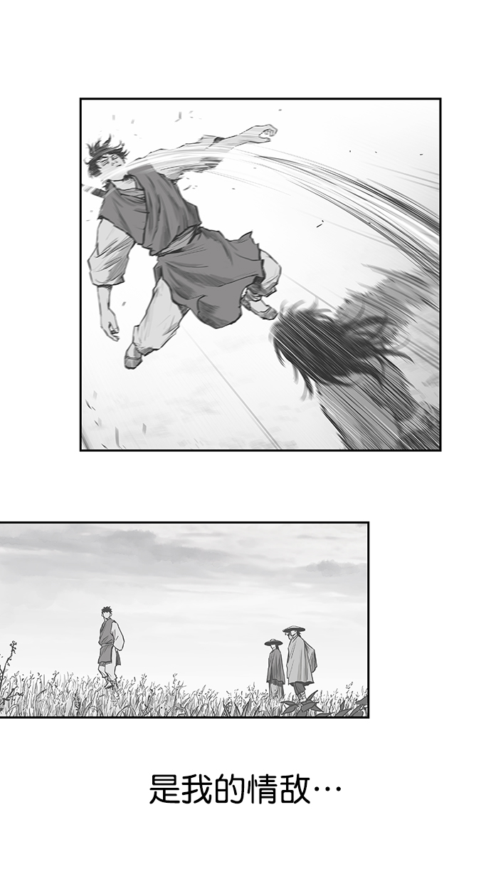 第 65 页
