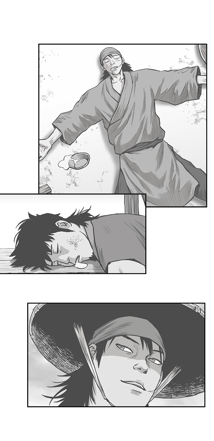 第 66 页