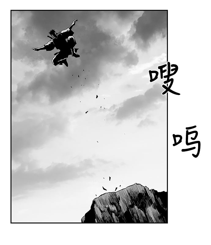 第 79 页