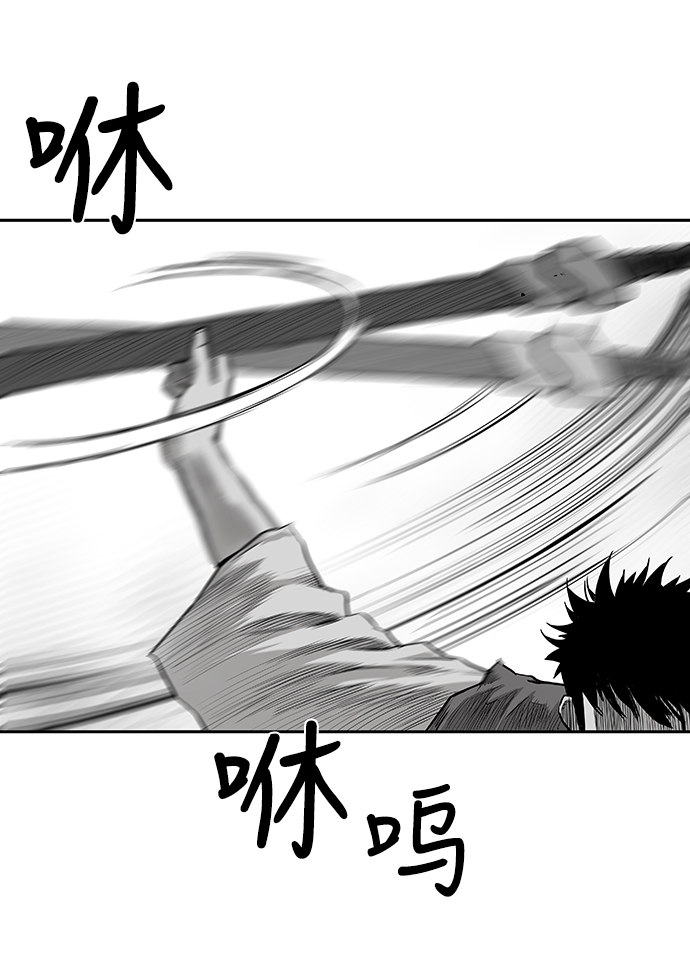 第 81 页