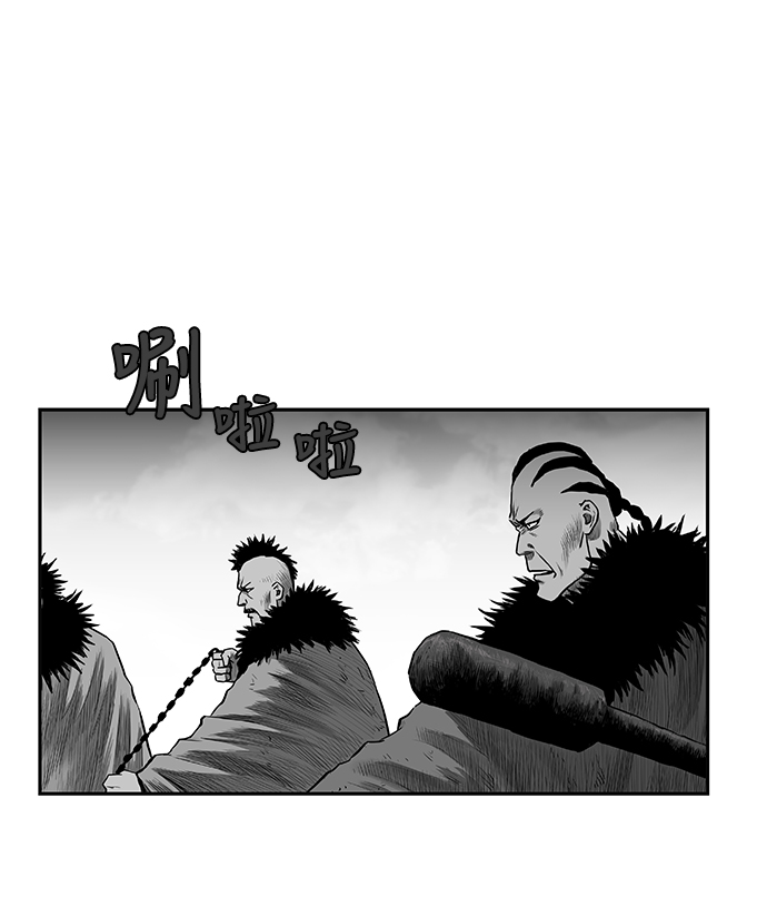 第 84 页