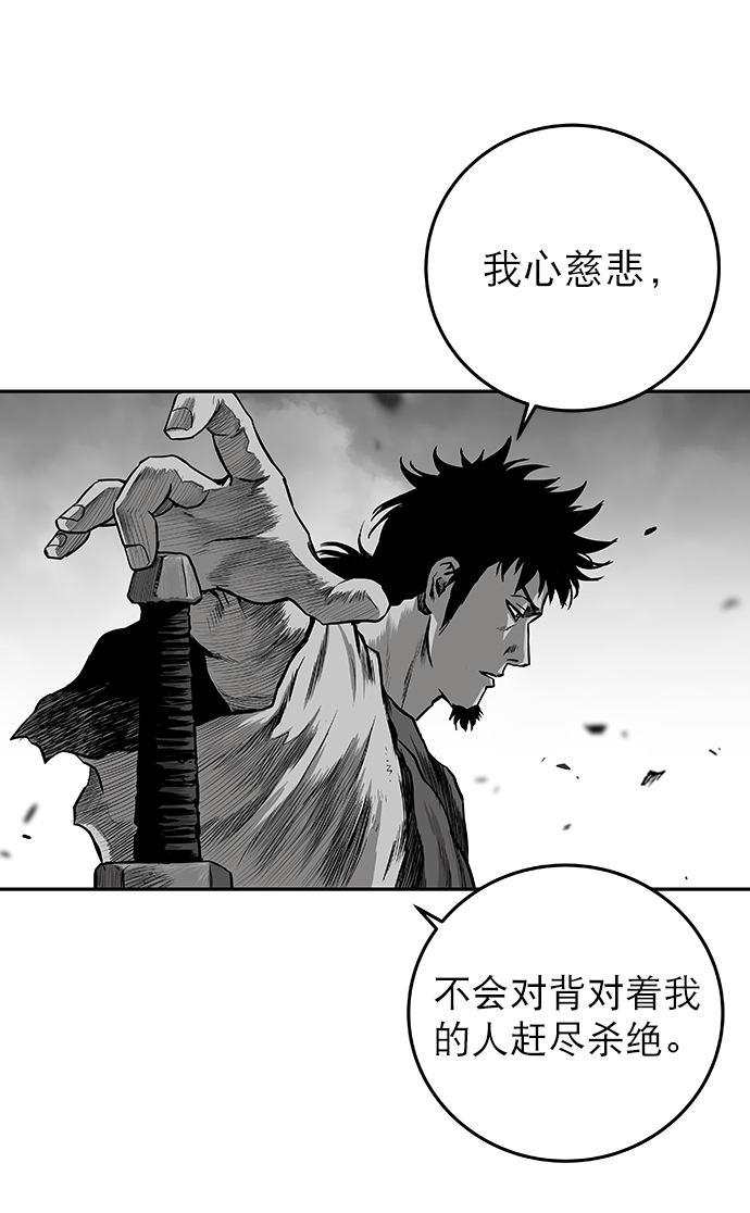 第 85 页