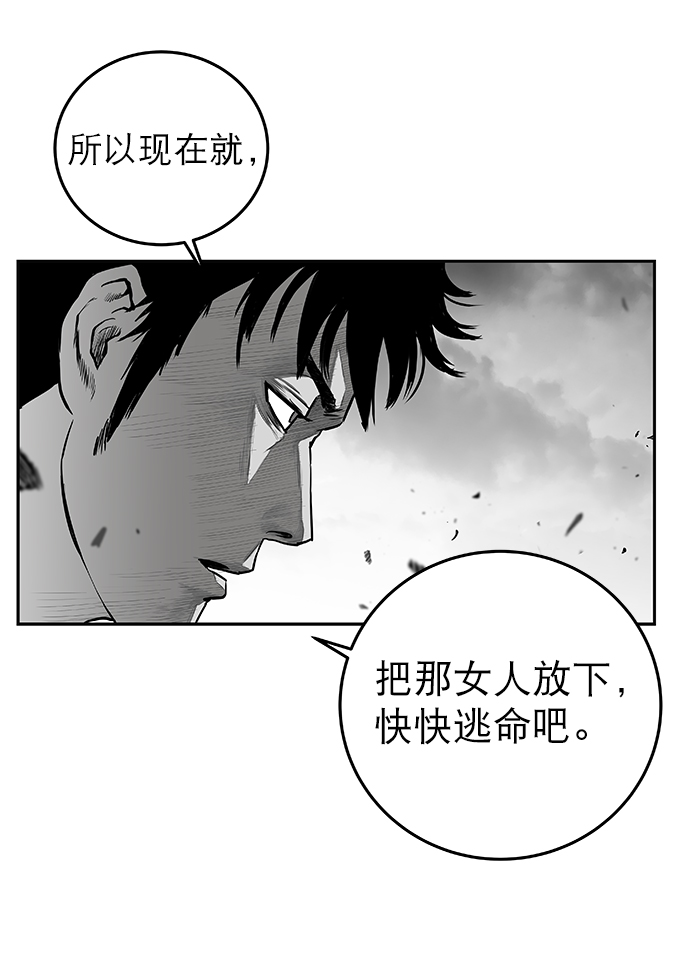 第 86 页