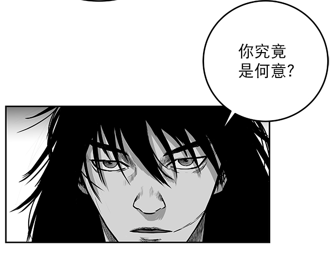 第 91 页