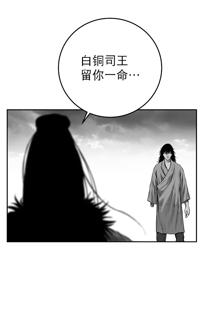 第 92 页
