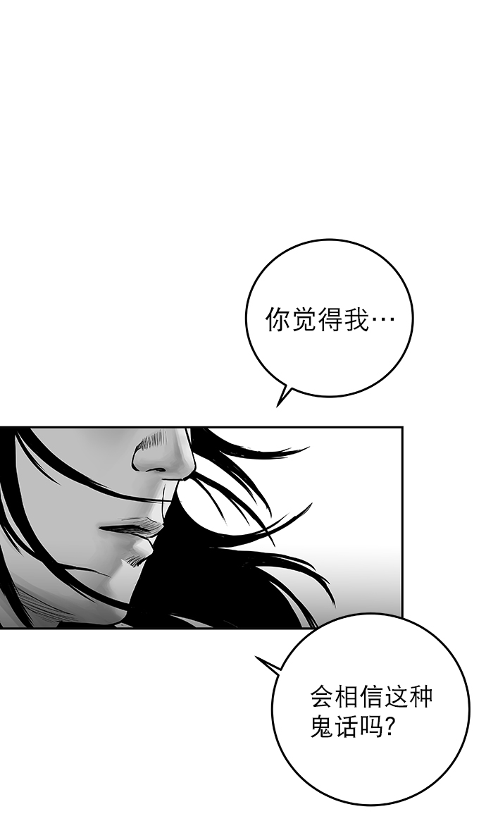 第 96 页