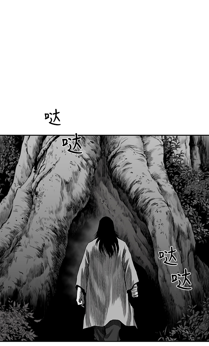 第 100 页