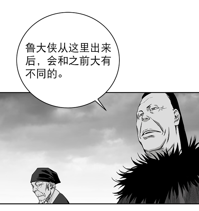 第 102 页