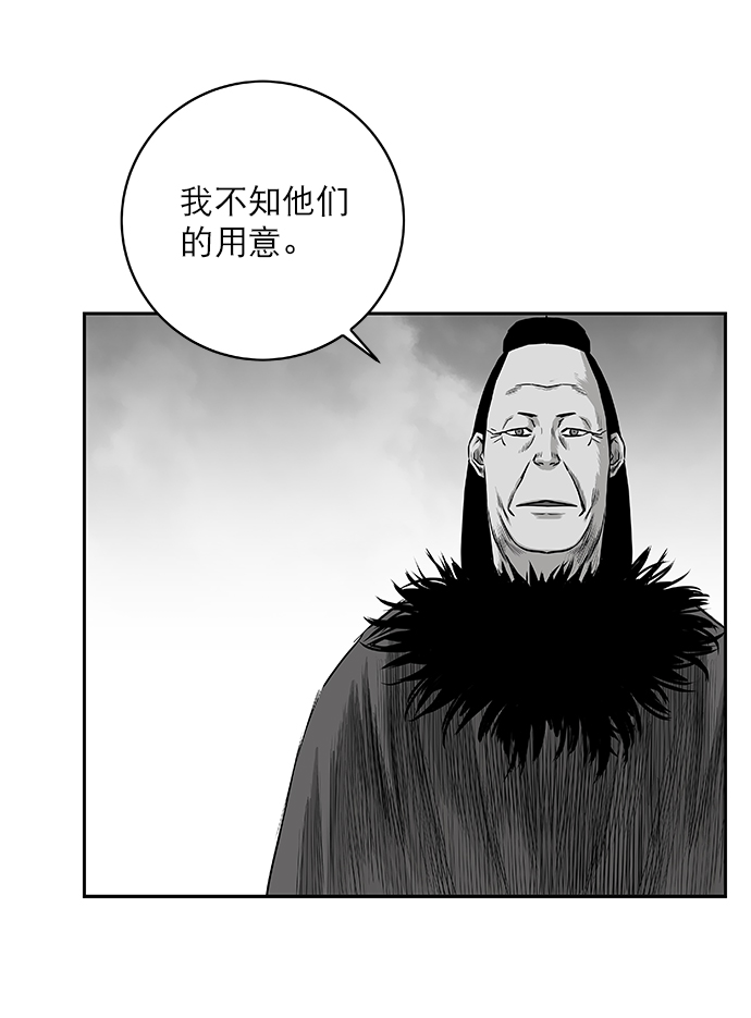 第 104 页