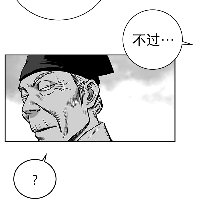 第 106 页